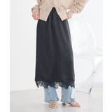 サテンレーススカート | earth music&ecology  | 詳細画像8 