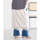 サテンレーススカート | earth music&ecology  | 詳細画像17 