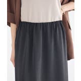 サテンレーススカート | earth music&ecology  | 詳細画像24 