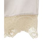 サテンレーススカート | earth music&ecology  | 詳細画像30 