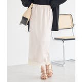 エクリュ | サテンレーススカート | earth music&ecology 