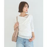 レースレイヤードドレーププルオーバー | earth music&ecology  | 詳細画像15 