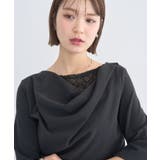 レースレイヤードドレーププルオーバー | earth music&ecology  | 詳細画像20 