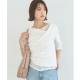 オフホワイト | レースレイヤードドレーププルオーバー | earth music&ecology 