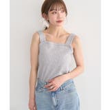 グレー | チェーンリブラメカットタンクトップ | earth music&ecology 