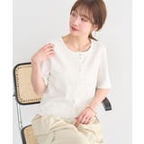 オフホワイト | チェーンリブラメカットソー | earth music&ecology 