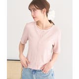 ピンク | チェーンリブラメカットソー | earth music&ecology 