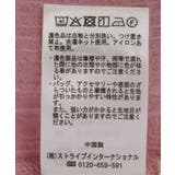 シアーチェック2wayオフショルブラウス | earth music&ecology  | 詳細画像35 