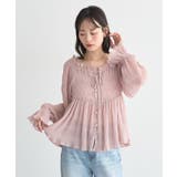 シャーリングフリルオフショルブラウス | earth music&ecology  | 詳細画像4 