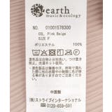 シャーリングフリルオフショルブラウス | earth music&ecology  | 詳細画像27 