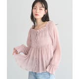 ピンクベージュ | シャーリングフリルオフショルブラウス | earth music&ecology 