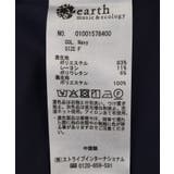 イレヘムチェックシャツライクスカート | earth music&ecology  | 詳細画像29 