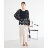 クロシェ風プルオーバー | earth music&ecology  | 詳細画像10 