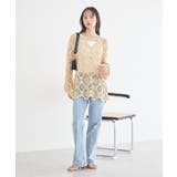 クロシェ風プルオーバー | earth music&ecology  | 詳細画像5 