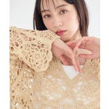 クロシェ風プルオーバー | earth music&ecology  | 詳細画像19 