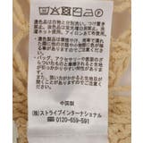 クロシェ風プルオーバー | earth music&ecology  | 詳細画像27 