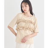 SET2点マルチウェイバンドゥ＋プルオーバー | earth music&ecology  | 詳細画像10 