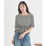 SET2点マルチウェイバンドゥ＋プルオーバー | earth music&ecology  | 詳細画像9 