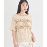 ベージュ | SET2点マルチウェイバンドゥ＋プルオーバー | earth music&ecology 