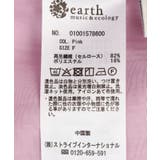 アノラックフーディ | earth music&ecology  | 詳細画像41 