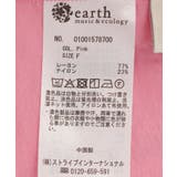 Wポケットシャツ | earth music&ecology  | 詳細画像38 