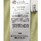 シアーワッフルタックボタントップス | earth music&ecology  | 詳細画像30 