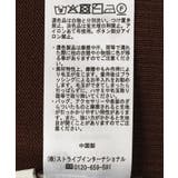 【接触冷感・UVカット】レーストリムシアーニットカーディガン | earth music&ecology  | 詳細画像30 