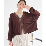 ブラウン | レーストリムシアーニットカーディガン | earth music&ecology 