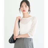 ハイショクメロートップス | earth music&ecology  | 詳細画像8 