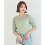 ハイショクメロートップス | earth music&ecology  | 詳細画像18 