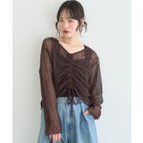 フロントドロストシアープルオーバー | earth music&ecology  | 詳細画像1 