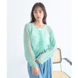 フロントドロストシアープルオーバー | earth music&ecology  | 詳細画像6 