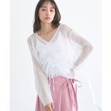 オフホワイト | フロントドロストシアープルオーバー | earth music&ecology 