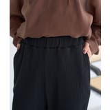 セルフカットリブフレアパンツ | earth music&ecology  | 詳細画像24 