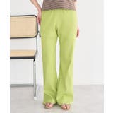 セルフカットリブフレアパンツ | earth music&ecology  | 詳細画像8 