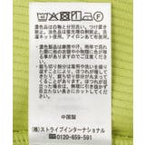 セルフカットリブフレアパンツ | earth music&ecology  | 詳細画像35 