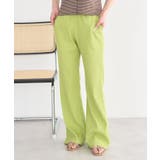 ピスタチオ | セルフカットリブフレアパンツ | earth music&ecology 