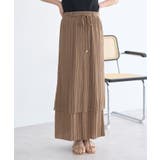 プリーツレイヤードライクスカート | earth music&ecology  | 詳細画像9 