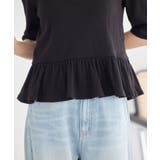 ダブル衿ペプラムプルオーバー | earth music&ecology  | 詳細画像21 