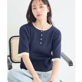 ヘンリーネック半袖ニットプルオーバー | earth music&ecology  | 詳細画像1 