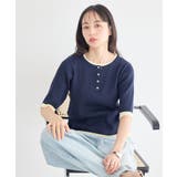 ヘンリーネック半袖ニットプルオーバー | earth music&ecology  | 詳細画像2 