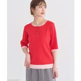 レッド | ヘンリーネック半袖ニットプルオーバー | earth music&ecology 