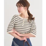 ボーダー | ヘンリーネック半袖ニットプルオーバー | earth music&ecology 