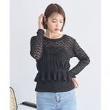 SET2点カットレースプルオーバー＋ビスチェ | earth music&ecology  | 詳細画像2 