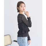 SET2点カットレースプルオーバー＋ビスチェ | earth music&ecology  | 詳細画像3 