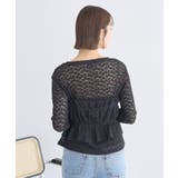 SET2点カットレースプルオーバー＋ビスチェ | earth music&ecology  | 詳細画像4 