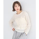 SET2点カットレースプルオーバー＋ビスチェ | earth music&ecology  | 詳細画像13 