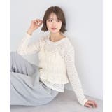 SET2点カットレースプルオーバー＋ビスチェ | earth music&ecology  | 詳細画像17 