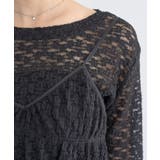 SET2点カットレースプルオーバー＋ビスチェ | earth music&ecology  | 詳細画像18 