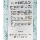 SET2点カットレースプルオーバー＋ビスチェ | earth music&ecology  | 詳細画像30 